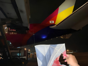 21 Pesawat Terganggu Akibat Layang-Layang Bandara Soekarno-Hatta