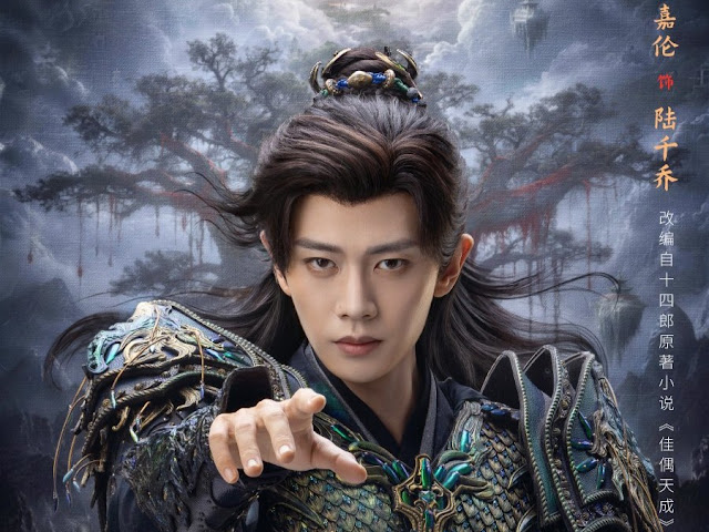 Mengupas Hubungan Karakter Fate Chooses You: Intrik Nikah Kontrak Lu Qianqiao dan Xin Mei